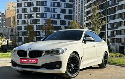 BMW 3 серия, 2015 год, 2 560 000 рублей, 1 фотография