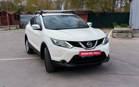 Nissan Qashqai, 2014 год, 1 670 000 рублей, 13 фотография