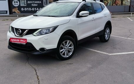 Nissan Qashqai, 2014 год, 1 670 000 рублей, 8 фотография