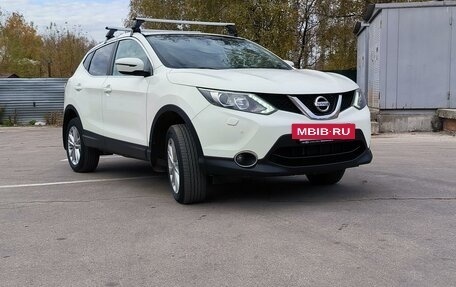 Nissan Qashqai, 2014 год, 1 670 000 рублей, 14 фотография