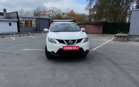 Nissan Qashqai, 2014 год, 1 670 000 рублей, 7 фотография