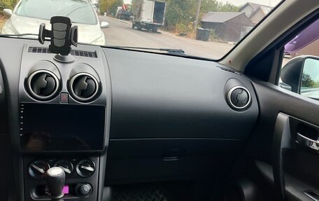 Nissan Qashqai, 2010 год, 1 200 000 рублей, 3 фотография