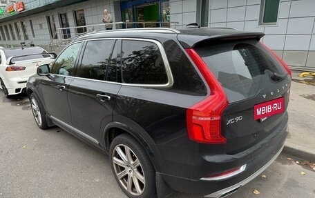 Volvo XC90 II рестайлинг, 2018 год, 5 200 000 рублей, 3 фотография