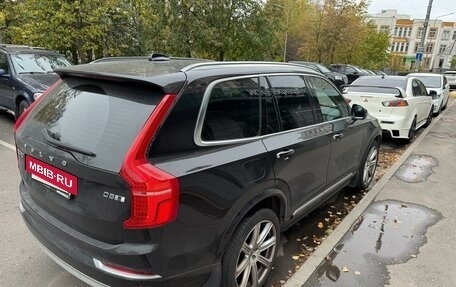 Volvo XC90 II рестайлинг, 2018 год, 5 200 000 рублей, 6 фотография