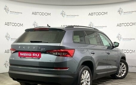 Skoda Kodiaq I, 2020 год, 3 470 000 рублей, 2 фотография