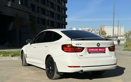 BMW 3 серия, 2015 год, 2 560 000 рублей, 3 фотография