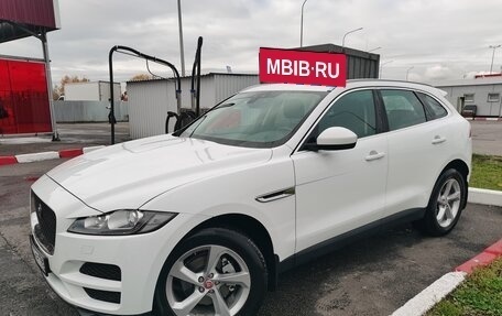 Jaguar F-Pace, 2019 год, 3 200 000 рублей, 10 фотография