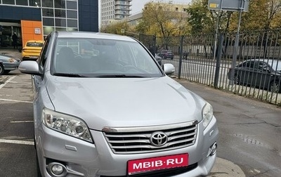 Toyota RAV4, 2012 год, 1 450 000 рублей, 1 фотография