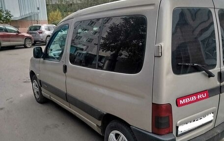 Citroen Berlingo II рестайлинг, 2005 год, 450 000 рублей, 1 фотография