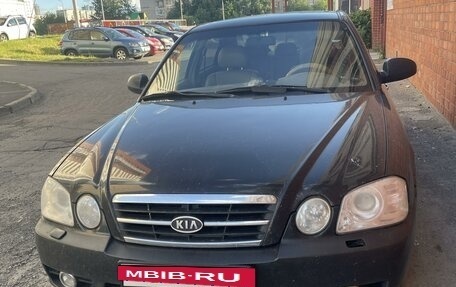 KIA Magentis I, 2004 год, 220 000 рублей, 2 фотография