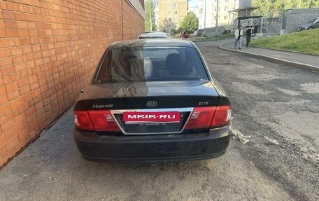 KIA Magentis I, 2004 год, 220 000 рублей, 3 фотография