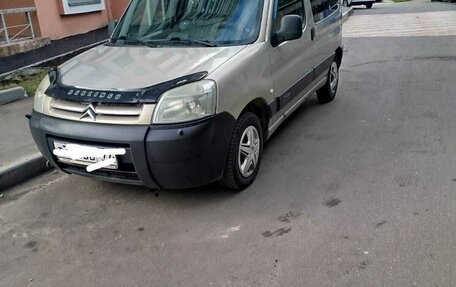 Citroen Berlingo II рестайлинг, 2005 год, 450 000 рублей, 4 фотография