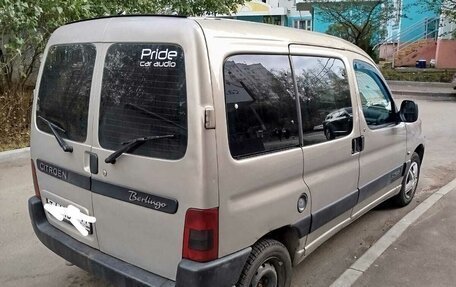 Citroen Berlingo II рестайлинг, 2005 год, 450 000 рублей, 7 фотография