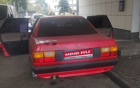 Audi 100, 1987 год, 380 000 рублей, 14 фотография