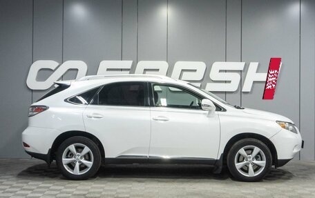 Lexus RX III, 2011 год, 2 250 000 рублей, 5 фотография