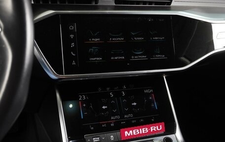 Audi A7, 2018 год, 5 899 000 рублей, 13 фотография