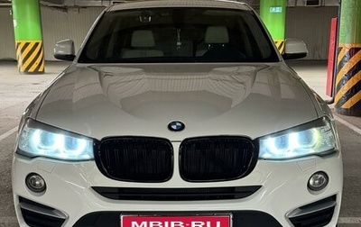 BMW X4, 2014 год, 2 600 000 рублей, 1 фотография