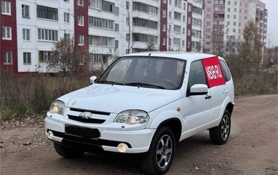 Chevrolet Niva I рестайлинг, 2004 год, 330 000 рублей, 1 фотография