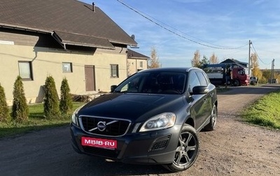 Volvo XC60 II, 2011 год, 1 690 000 рублей, 1 фотография