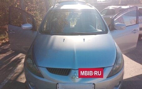 Mitsubishi Grandis, 2005 год, 790 000 рублей, 26 фотография