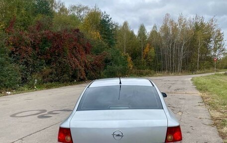 Opel Astra H, 2007 год, 370 000 рублей, 7 фотография