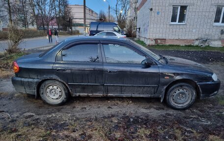 KIA Spectra II (LD), 2009 год, 320 000 рублей, 9 фотография