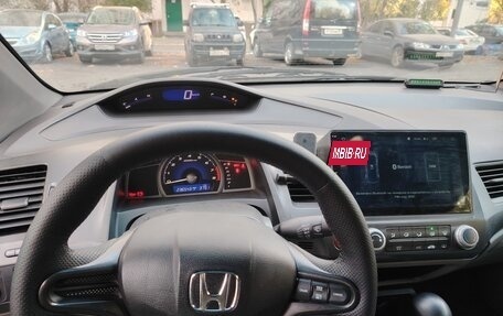 Honda Civic VIII, 2007 год, 850 000 рублей, 8 фотография