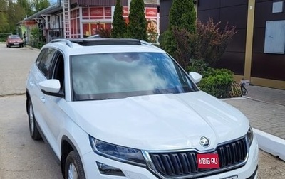 Skoda Kodiaq I, 2020 год, 3 850 000 рублей, 1 фотография