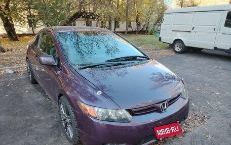 Honda Civic VIII, 2007 год, 850 000 рублей, 16 фотография