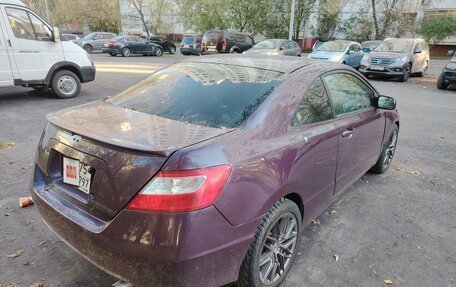 Honda Civic VIII, 2007 год, 850 000 рублей, 18 фотография