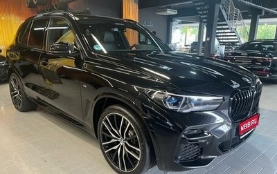 BMW X5, 2023 год, 12 500 000 рублей, 1 фотография