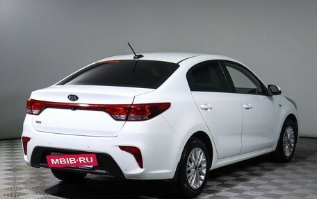 KIA Rio IV, 2018 год, 1 599 000 рублей, 5 фотография