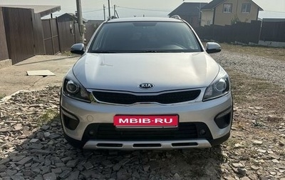 KIA Rio IV, 2019 год, 1 850 000 рублей, 1 фотография