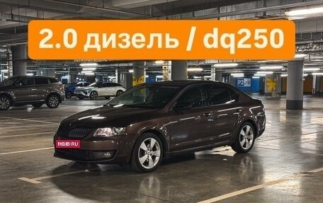 Skoda Octavia, 2014 год, 1 800 000 рублей, 1 фотография