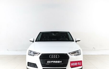 Audi A4, 2017 год, 2 599 000 рублей, 3 фотография