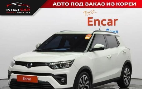 SsangYong Tivoli, 2020 год, 1 365 000 рублей, 1 фотография