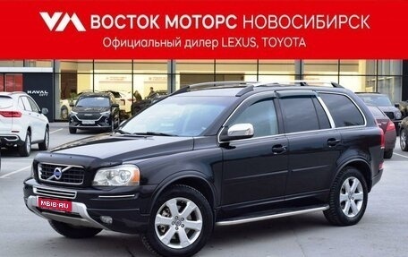 Volvo XC90 II рестайлинг, 2012 год, 1 797 000 рублей, 1 фотография