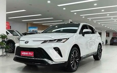 Toyota Venza, 2024 год, 3 590 111 рублей, 1 фотография