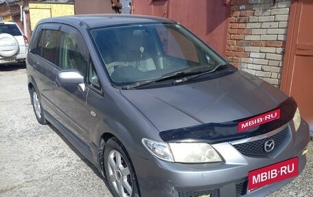 Mazda Premacy III, 2004 год, 510 000 рублей, 1 фотография