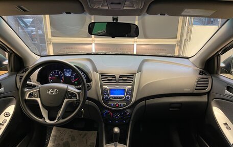 Hyundai Solaris II рестайлинг, 2013 год, 1 170 000 рублей, 12 фотография