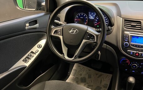 Hyundai Solaris II рестайлинг, 2013 год, 1 170 000 рублей, 13 фотография