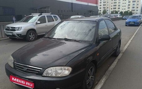 KIA Spectra II (LD), 2007 год, 285 000 рублей, 6 фотография