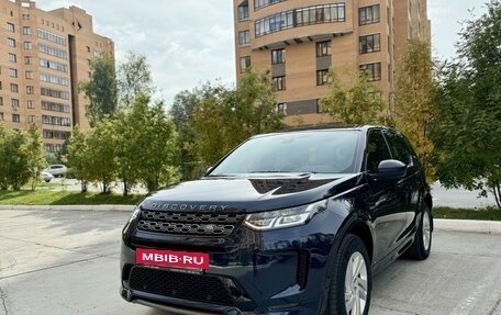 Land Rover Discovery Sport I рестайлинг, 2019 год, 4 150 000 рублей, 5 фотография