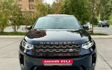 Land Rover Discovery Sport I рестайлинг, 2019 год, 4 150 000 рублей, 3 фотография