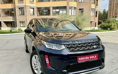 Land Rover Discovery Sport I рестайлинг, 2019 год, 4 150 000 рублей, 1 фотография