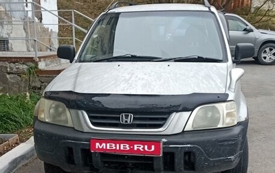 Honda CR-V IV, 1996 год, 350 000 рублей, 1 фотография