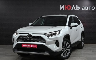 Toyota RAV4, 2021 год, 5 150 000 рублей, 1 фотография