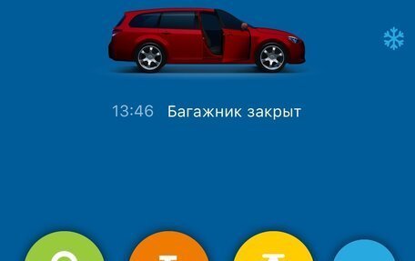 Ford Focus III, 2012 год, 1 100 000 рублей, 29 фотография