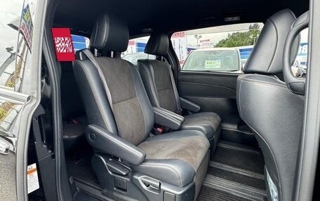 Toyota Estima III рестайлинг -2, 2019 год, 2 350 090 рублей, 18 фотография