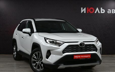 Toyota RAV4, 2021 год, 5 150 000 рублей, 3 фотография